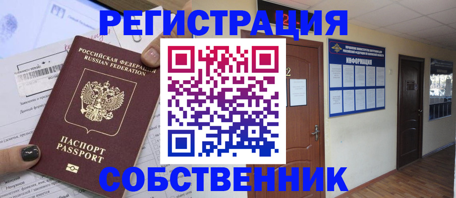 форма 3 в Георгиевске